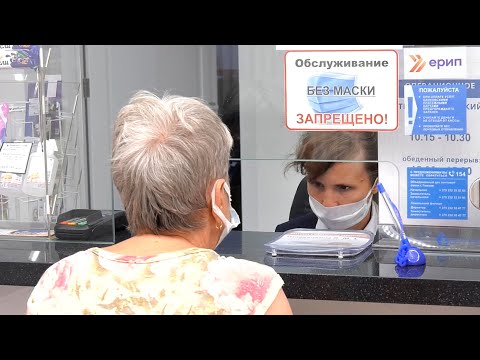 В Гомеле продолжается мониторинг по соблюдению масочного режима видео