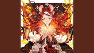 La Roja Live Version