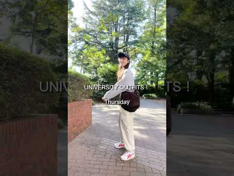 【目白大学】大学生の通学コーデってどんな感じ？UNIVERSITY OUTFITS! #1週間コーデ #通学コーデ#大学生コーデ #outfit #ootd #shorts