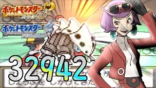 【ポケモンHGSS】久々のたたえタイム【Battle Hall】【概要欄見て!!】