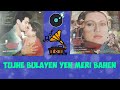 TUJHE BULAYEN YEH MERI BAHEN LATA MANGESHKAR RAM TERI GANGA MAILI