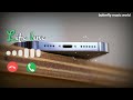 Mera Dil Ye Pukare Aaja Tu Nahi To Ye Rut Ye Hawa Kya Karu Instrumental Ringtone