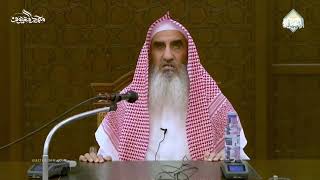 صورة أصل العلم وثمرته خشية الله