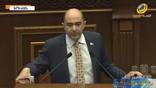 «Իշխանություն ա ընգել ձեռքներդ, չգիտեք՝ ինչ անեք».Մարուքյանին նախազգուշացում տվեցին