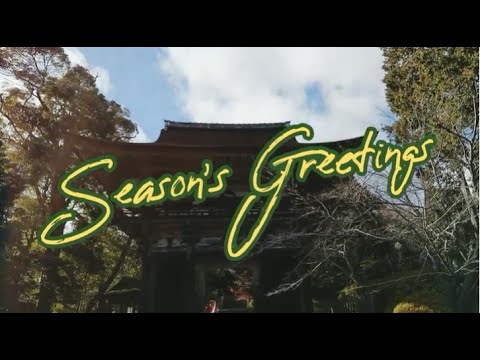 Seasons Greetings from Inbound Tourism Department, Biwako Visitors Bureau