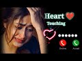 O Tu Ek Bhi Suni Na Tainu Taras NanAya Sad Slowed Reverb Ringtone Insta Bgm Viral Ringtone
