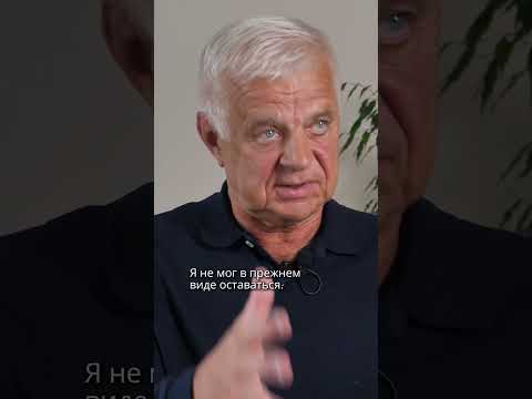 Меня нет. Я исчез. Я убит этой войной #россия #украина #україна #интервью