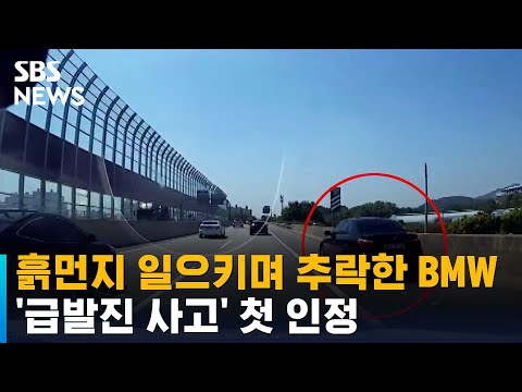 아이콘