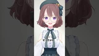一見悪徳に見えてただ睡眠用音声を勧めているだけの女 #shorts