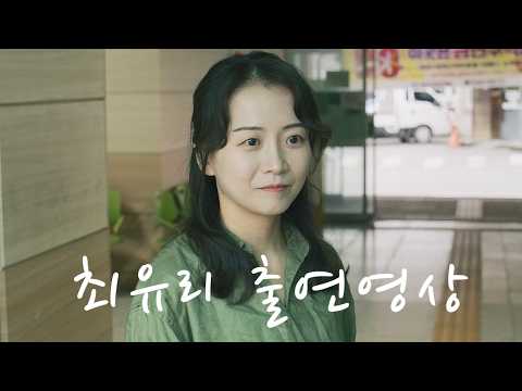 비디오 13