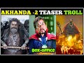 Akhanda 2​ Thaandavam Teaser Reaction Akhanda 2 Telugu Teaser Troll Bala Krishna Telugu Trolls