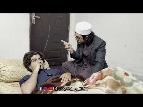 Gabeen and Sons in Ramazan | Khpal Vines | Gabeen Chacha | Qaisari | Funny Video