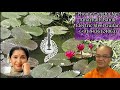 Phoole Gondho Nei // Asha Bhosle // Instrumental (Electric Steel Guitar) Cover // Amarnath Banik. Phoole Gondho Nei // Asha Bhosle // Instrumental (Electric Steel Guitar) Cover // Amarnath Banik.