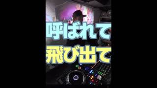 ブルーアーカイブ🔷✨ with... 𝒁𝑨𝑨𝑮 𝑲𝑰𝑪𝑲⁉️⁉️🪚🪚🪚