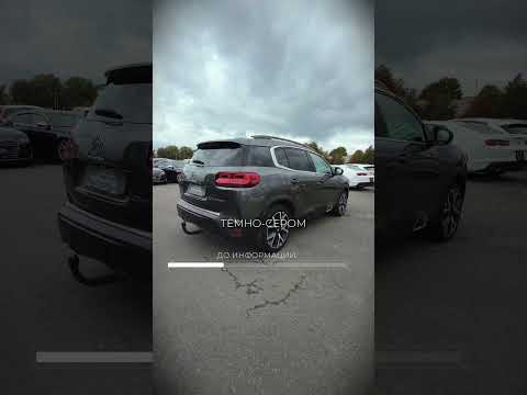 фото citroen c5 aircross i 0