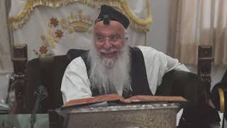 17הדף היומי מסכת נזיר דף י"ז הרב בניהו שמואלי שליט"א השיעור היומי י"ח בשבט תשפ"ג