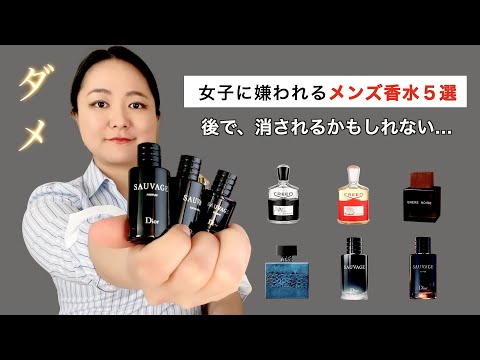 マルイニエール デュ ピュイ ソヴァージュについて詳しく解説