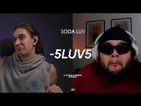 SODA LUV - -5LUV5 / V&V