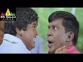 Vyapari Movie Bharath And Vadivelu Comedy Scene SJ Surya Tamannah Sri Balaji Video