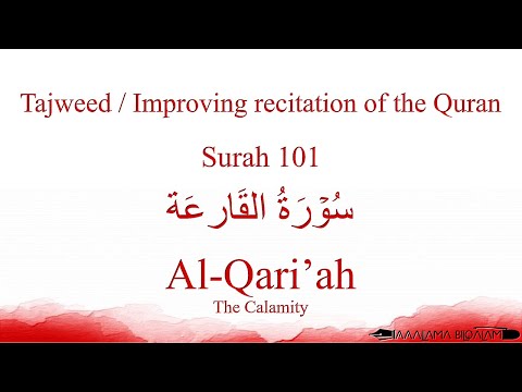 Quran Tajweed 101 Surah Al-Qari'ah by Asma Huda with Arabic Text, Translation and Transliteration
