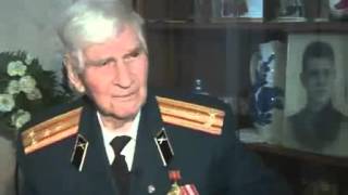 Последнее интервью моего отца, полковника Лукьянова Петра Максимовича