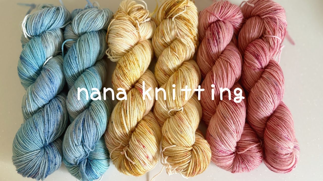 編み物🧶手染め糸【ベリーベリーシリーズ】今日も一緒に手芸を楽しもう☺️#編み物 #knitting #手染め糸 #nanaknitting 