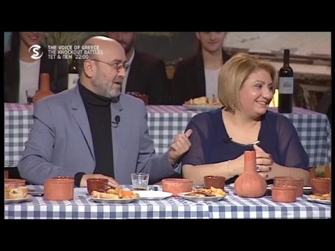 Θέκλα Πετρίδου και η παρέα τη ς