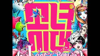Girls'Generation - I Got A Boy (Radio Edited)