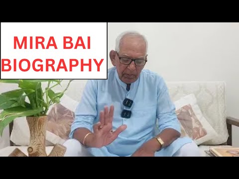 Biography of Mirabai || मीराबाई का जीवन परिचय || Saint Mira Bai || Mira Bai Biography||
