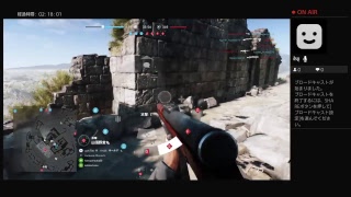 BF5コメントください何でもします
