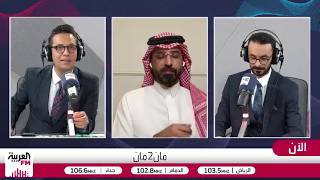 القرني: استبعاد الجوير واعتذاره يعكس شجاعة اللاعب وشفافية إدارة المنتخب