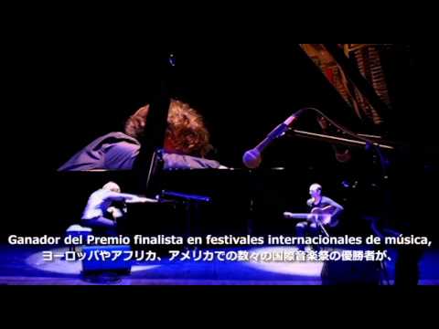 Adolfo Delgado Duo concert in Japan. アドルフォ デルガド コンサート