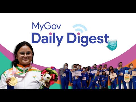 MyGov Daily Digest | 61