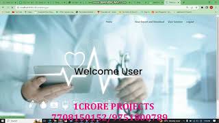 Patient Portal Access to Diagnostic Test Results