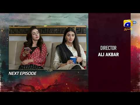 Siyani Episode 70 Teaser - 28th October 2022 - HAR PAL GEO