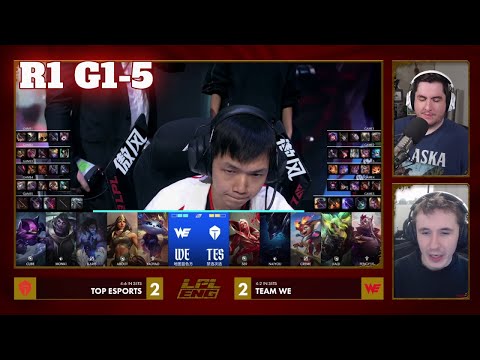 WE vs TES - Game 5 | Play-In Round 1 S16 LPL Winter Playoffs 2026 | Team WE vs Top Esports G5 full