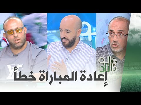 طالوناد العدد 34 " إتحادية كرة اليد في قلب فضيحة"