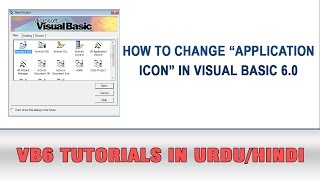 VB6 Tutorial In Urdu - How to Change Application icon