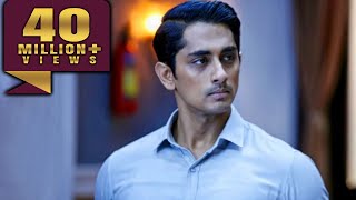 Be Shakal (Aruvam) - Siddharth Superhir Horror Hindi Dubbed Movie l Catherine Tresa