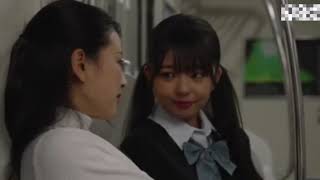 Download lagu CUTE BABY🏳️‍🌈#p2 @lesbianlips @Aiine-S7O #drama #japanese lesbian mp3