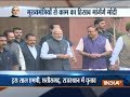 Mission 2019: BJP CMs meeting today; PM Modi, Amit Shah to attend