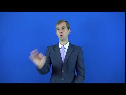 дальнейший