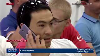 29.08.2019 21:00 Главные новости