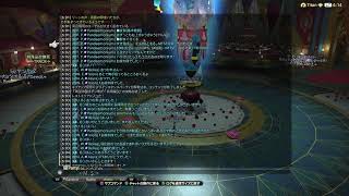 FF１４　練習３層　アイドルVSアイドル　第２ラウンド