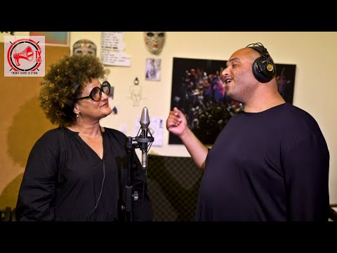 צו השעה: קרולינה ושי צברי מספרים על השיר שבחרו