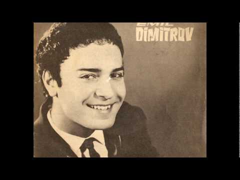 Emil Dimitrov / Viens Danser le Hully Gully / 1966