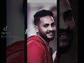 بحر شر