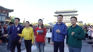 QianMen, BeiJing flash mob ...
