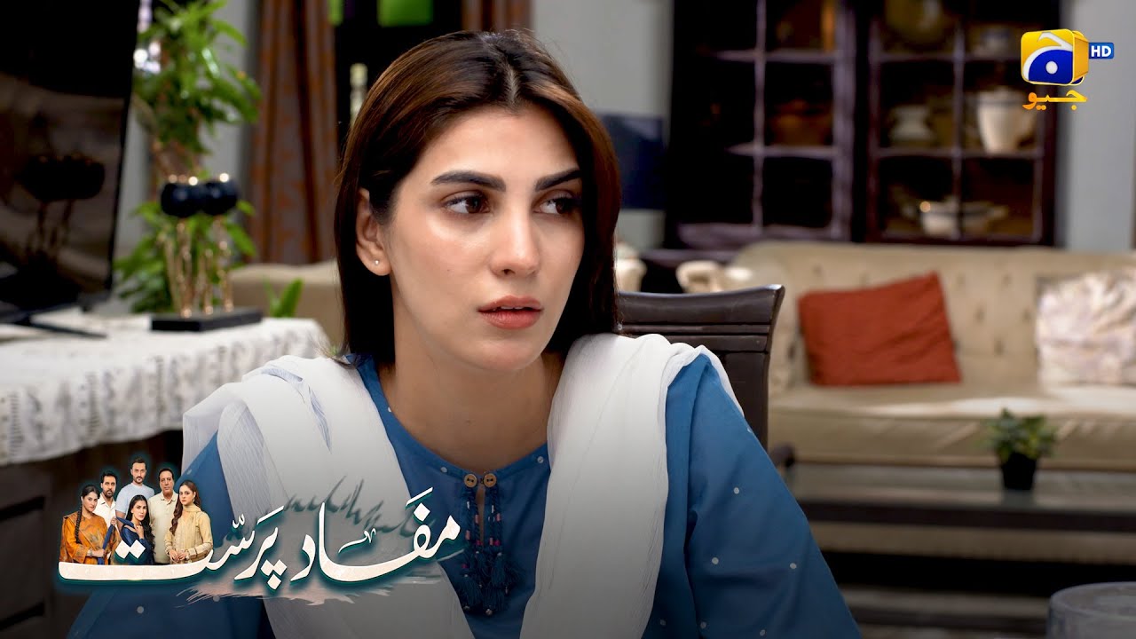 Yateem Bhanji Ke Tevar Badal Gaye || Mafaad Parast || Har Pal Geo