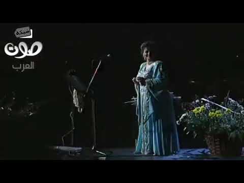 Malet Men Elghorba -warda مليت من الغربة -وردة